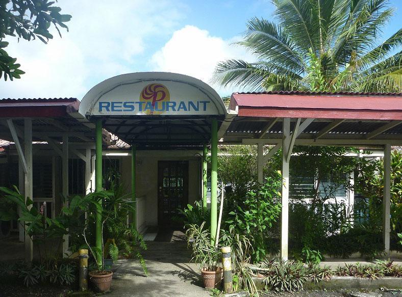 South Park Hotel Micronesia Kolonia Exterior photo
